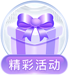 Toggle