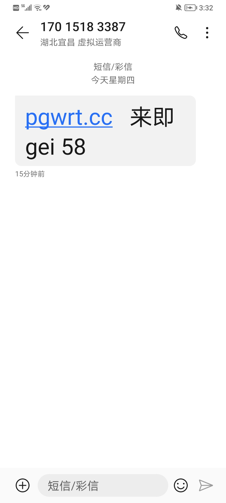 Screenshot_20250130_153228.jpg