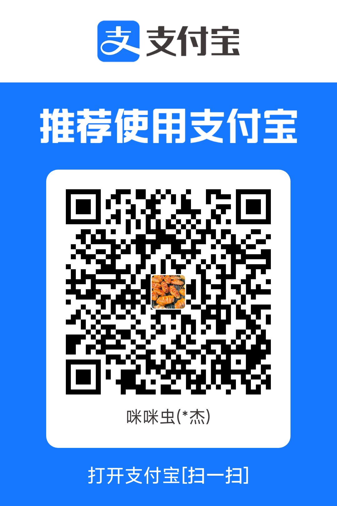 1741863339137.jpg