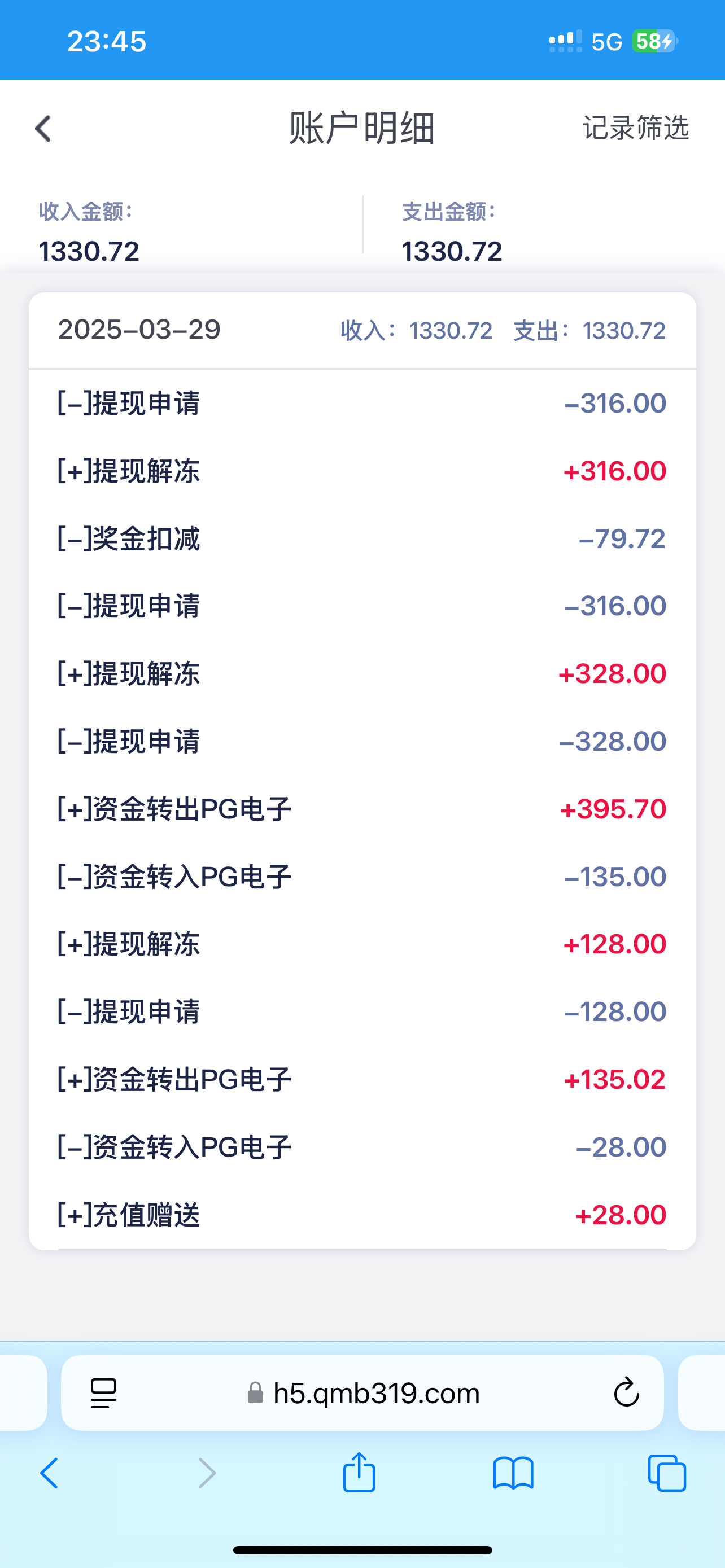 IMG_1592.png