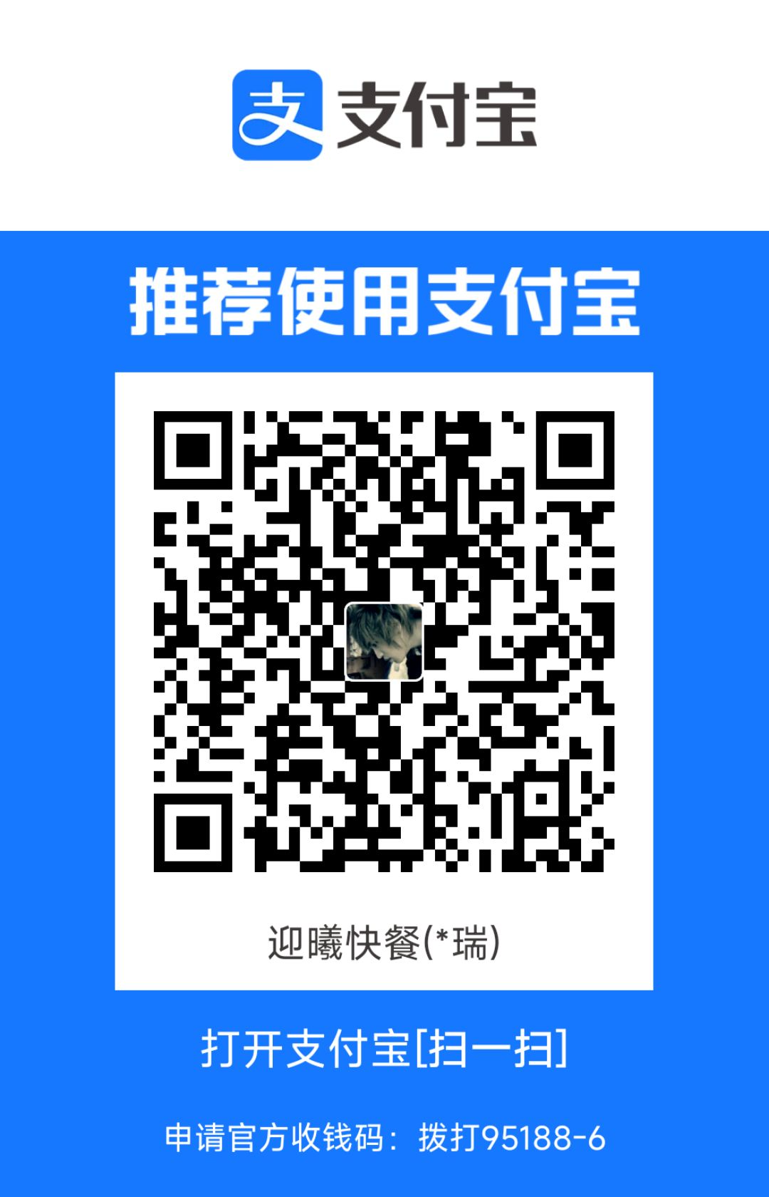 1719314141002.jpg