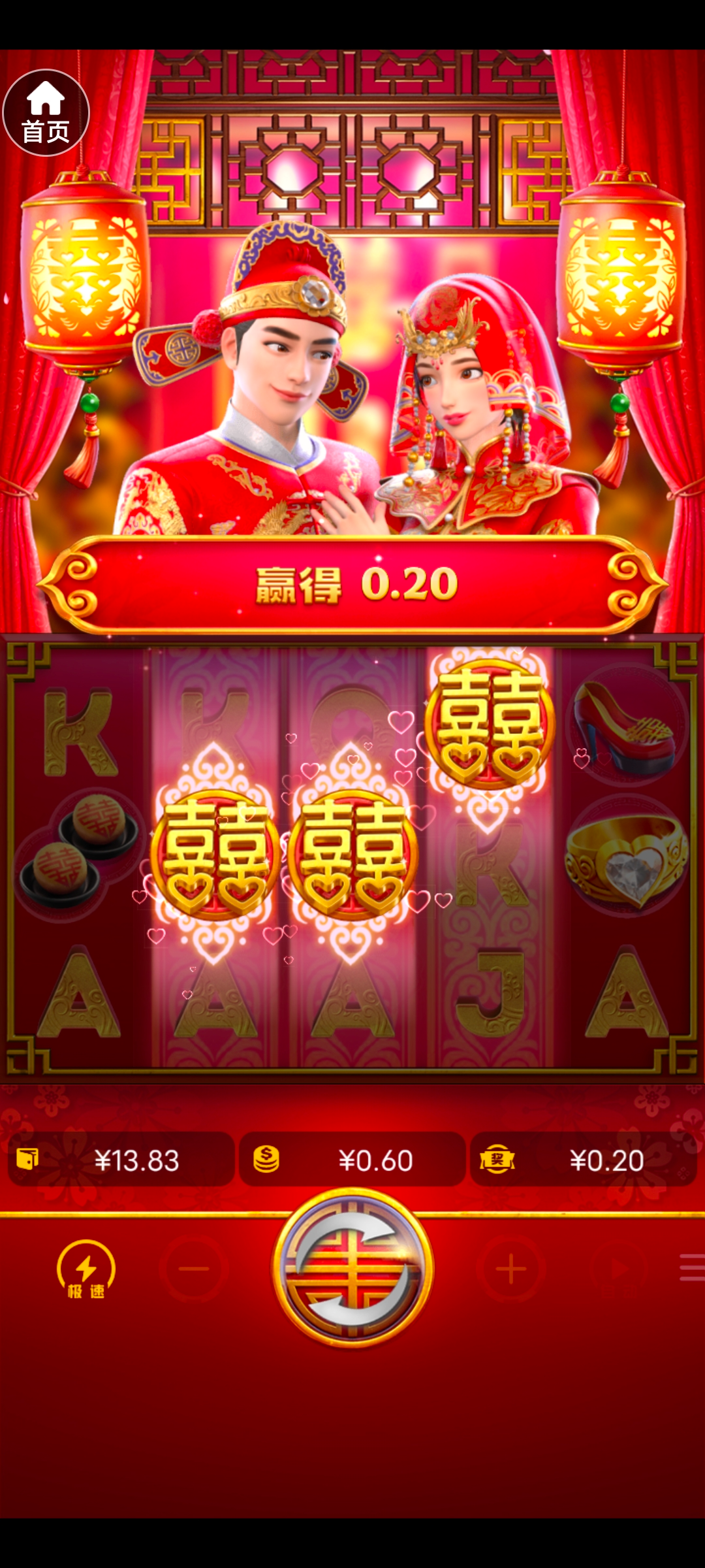 Screenshot_20250410_163856.jpg