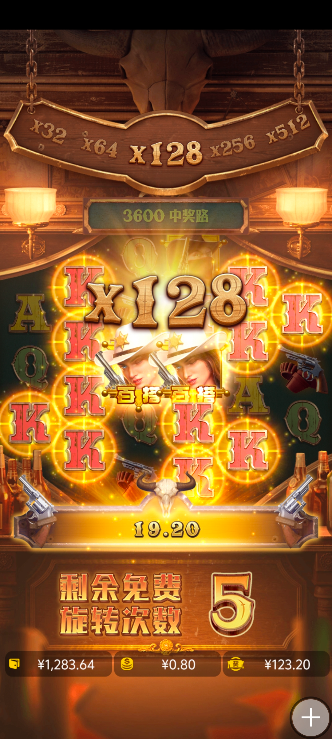 Screenshot_20250429_203814.jpg