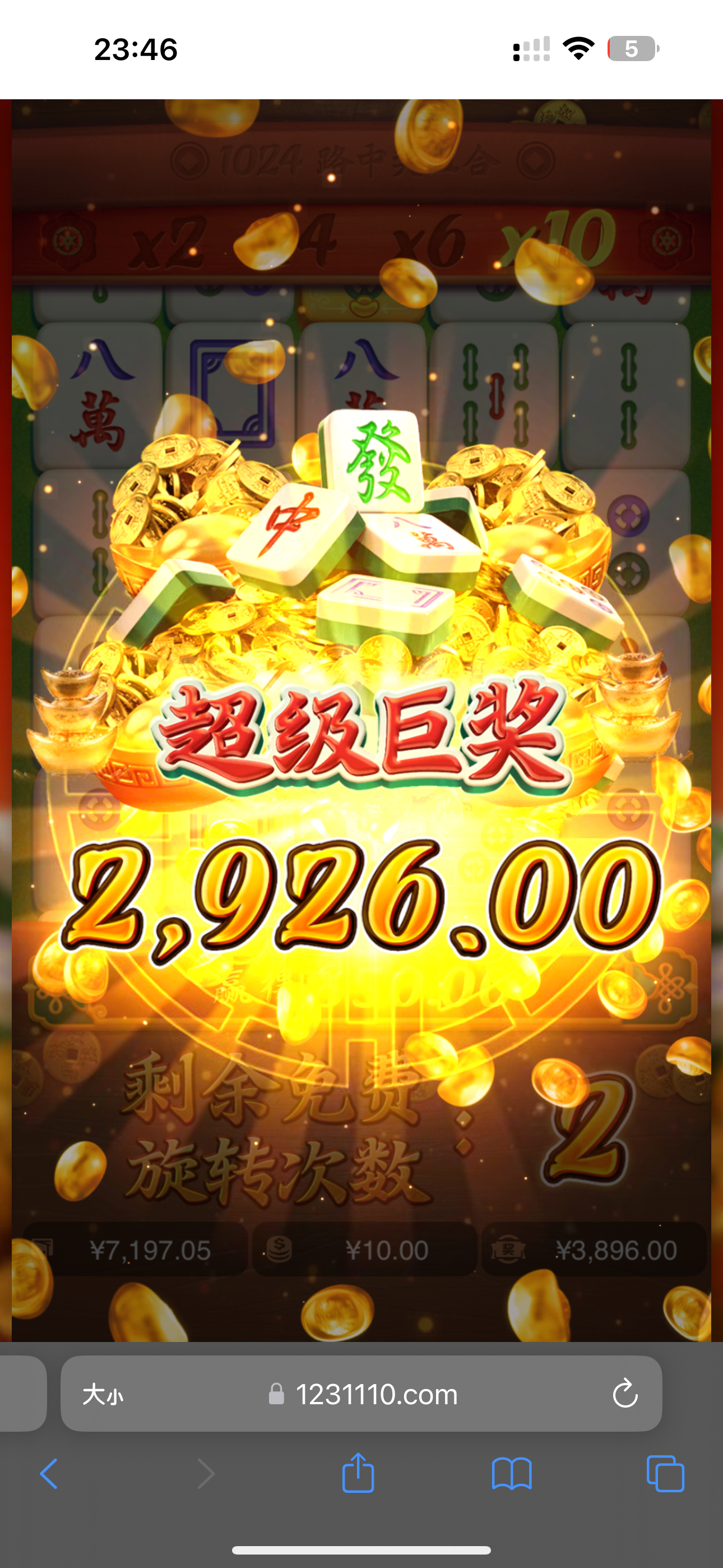 IMG_0184.png