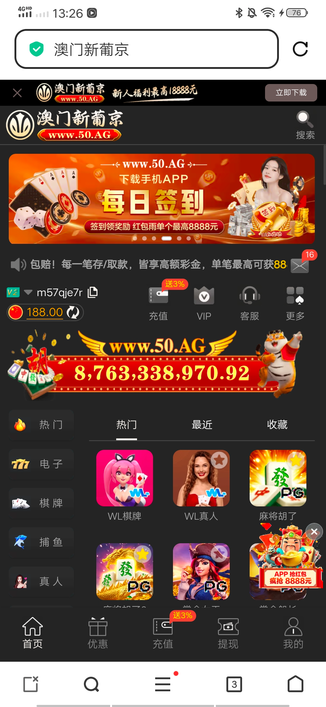 Screenshot_20250429_132608.jpg