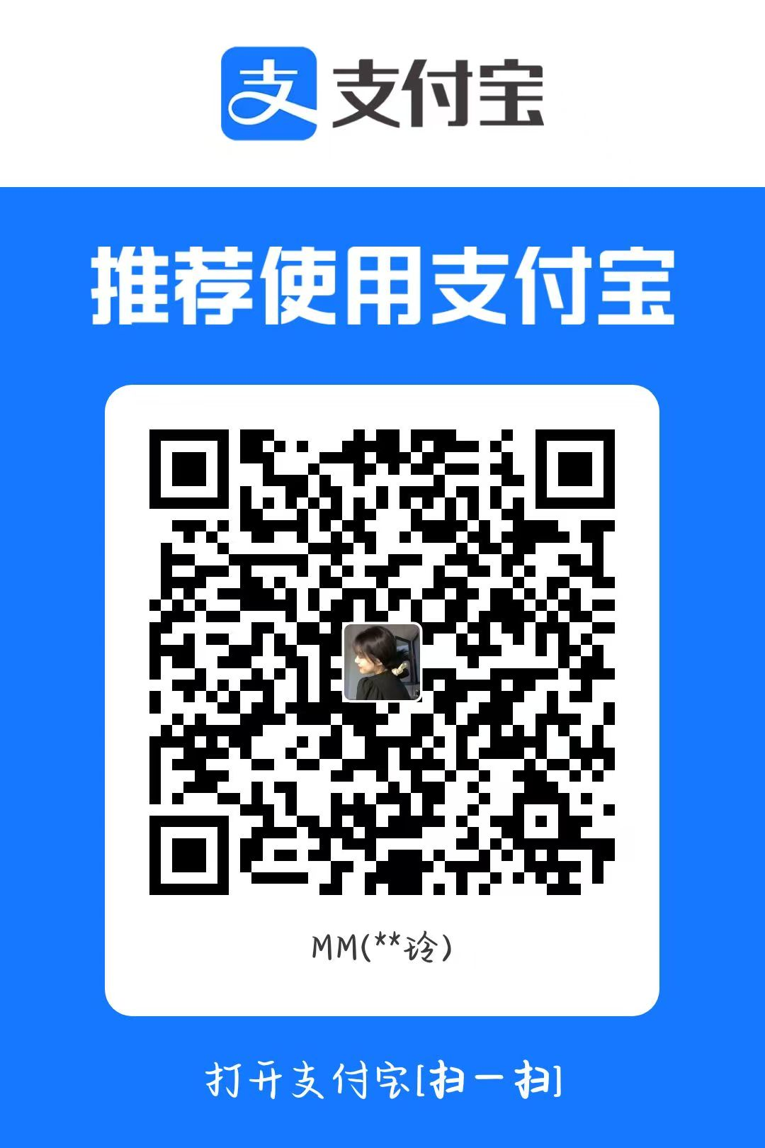 mmexport1744600425033.jpg