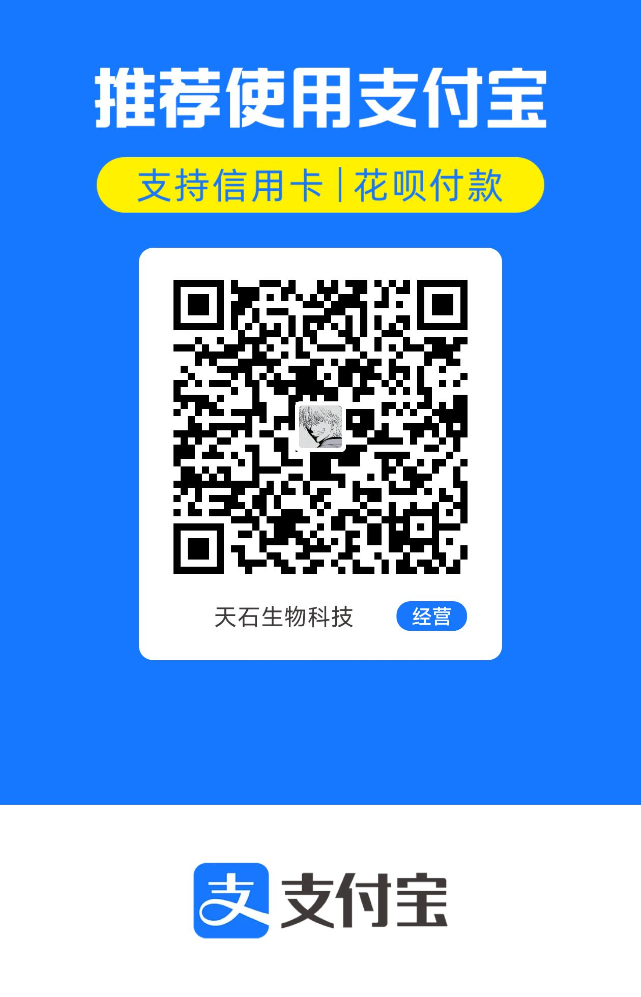 1728107059454.jpg