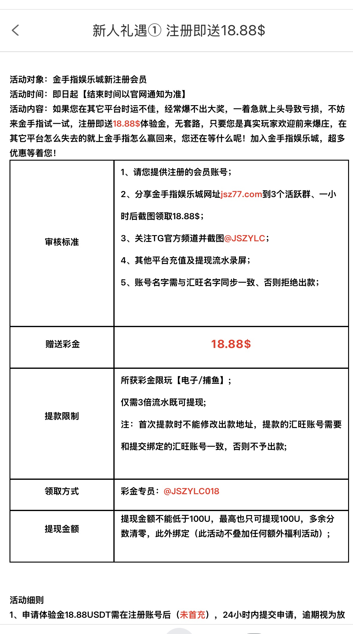 6CD9C45C-64BF-4FCD-B339-12F88936EC80.jpeg