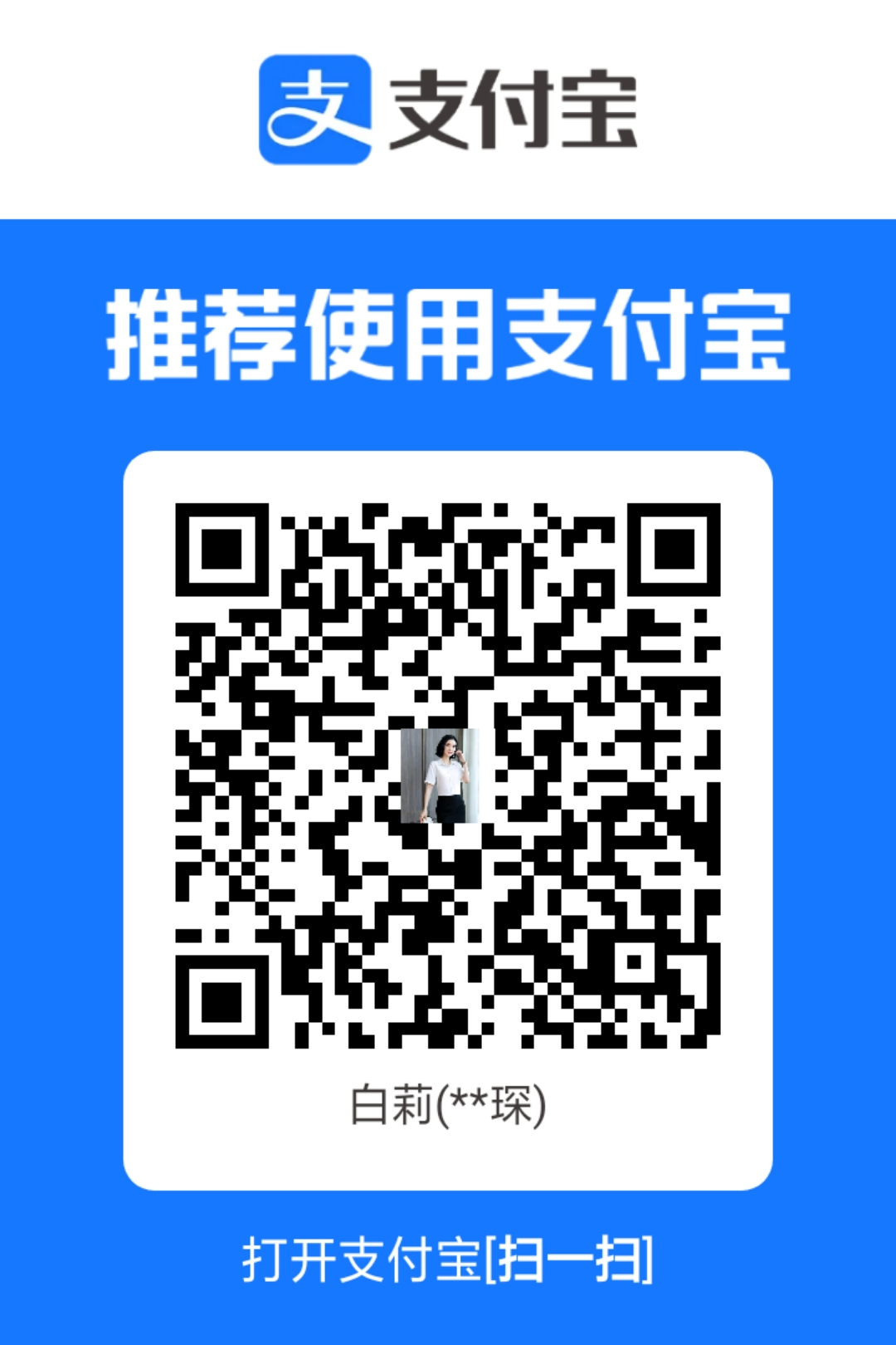 1746706304958.jpg