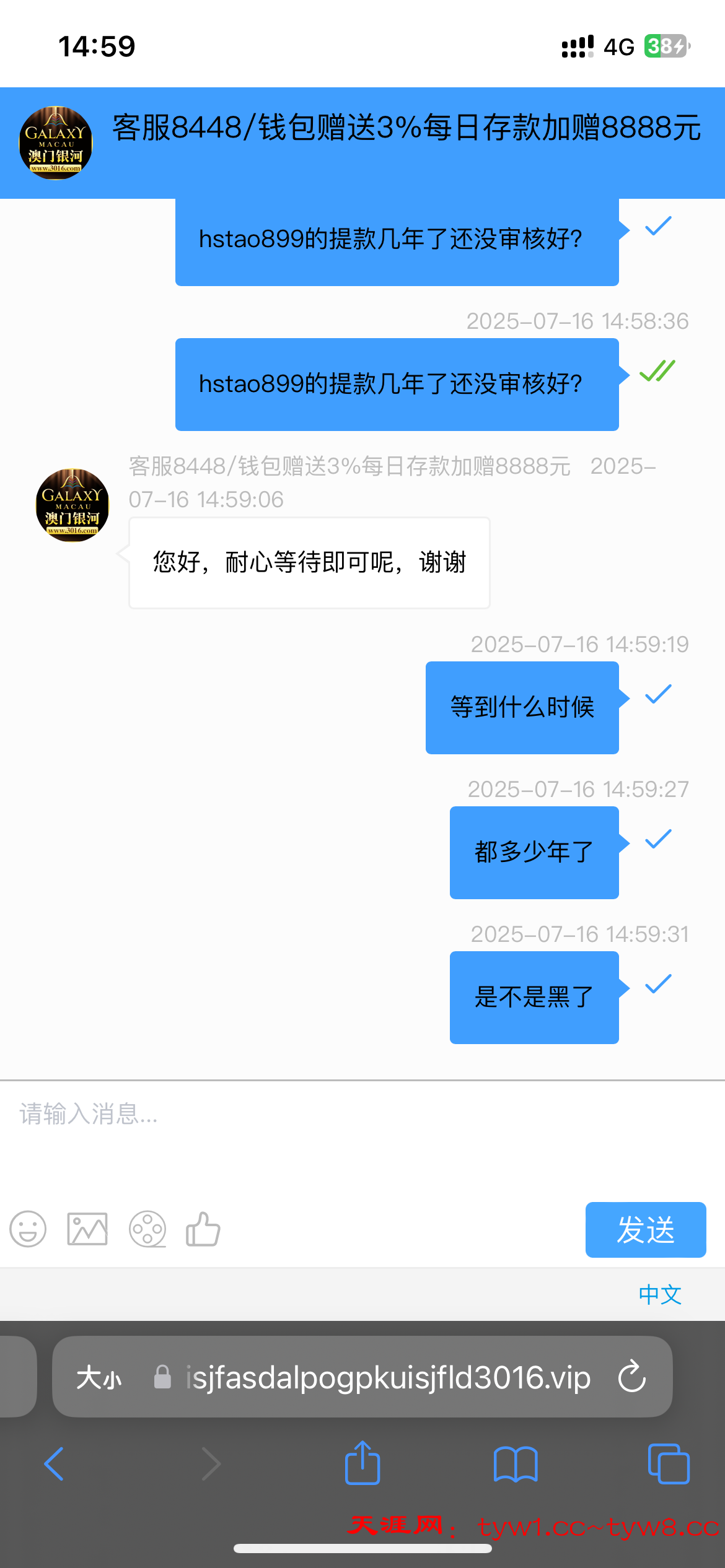 IMG_9854.png