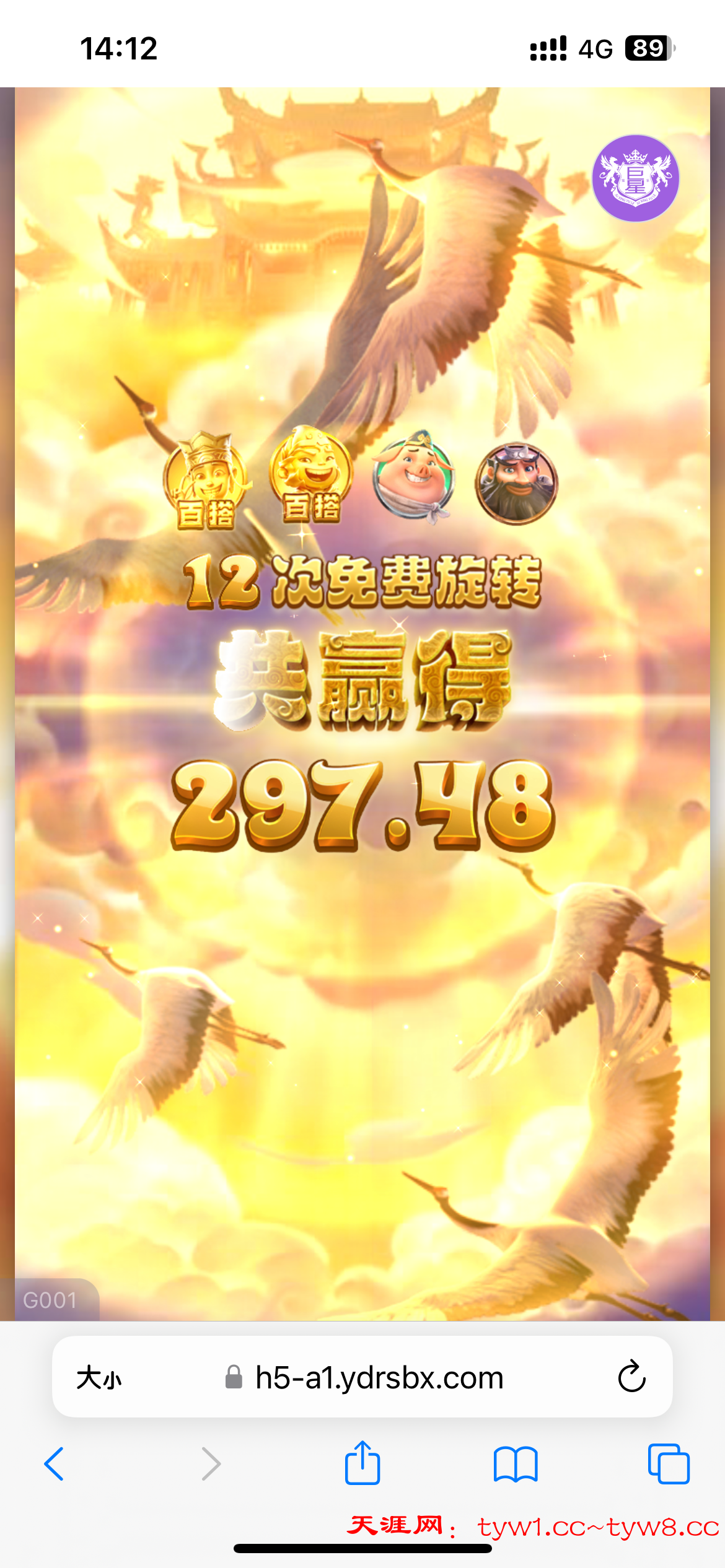 IMG_2821.png
