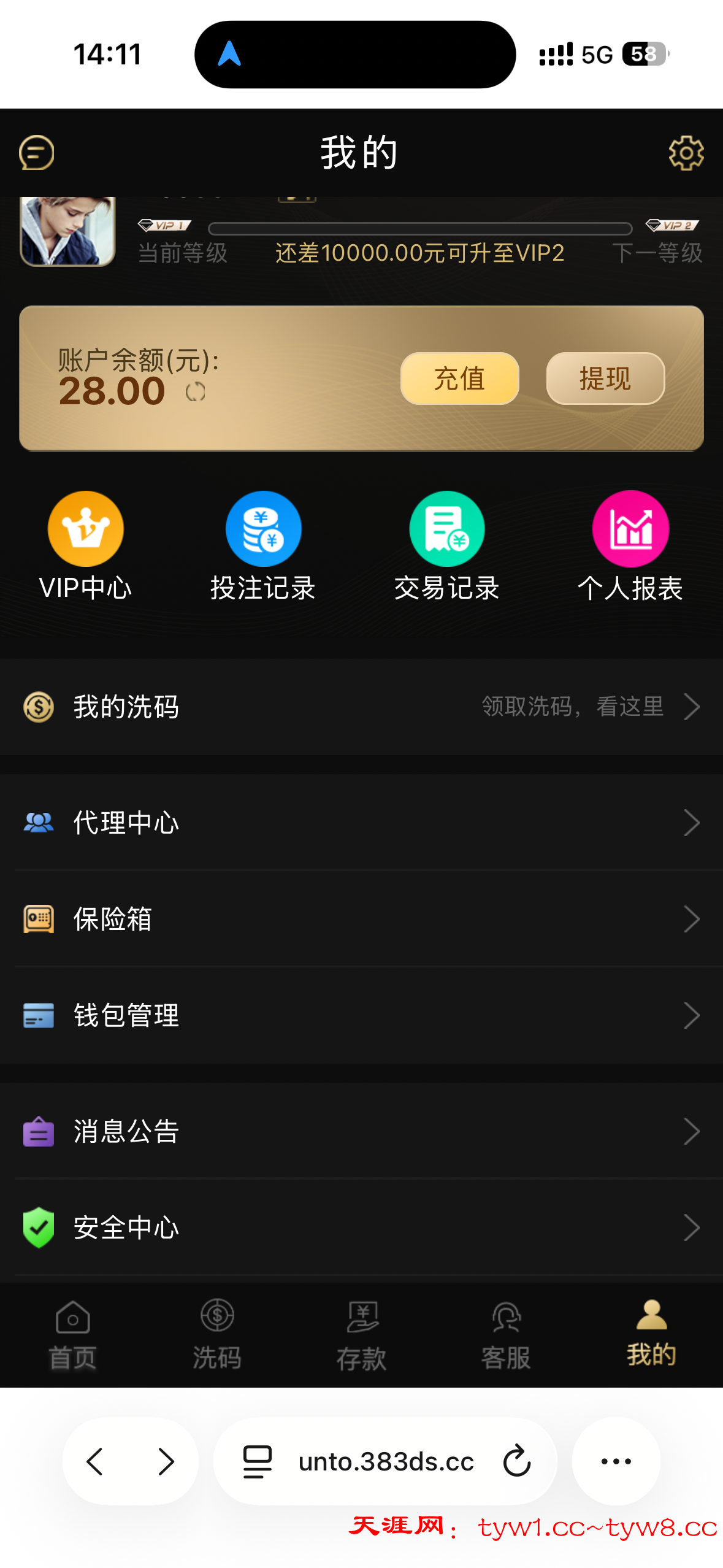 IMG_6695.png