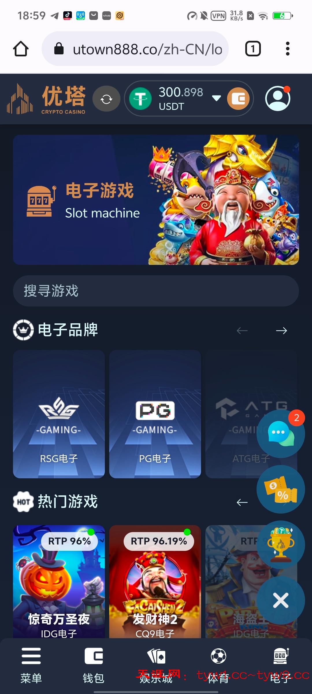 Screenshot_20251215_185931.jpg