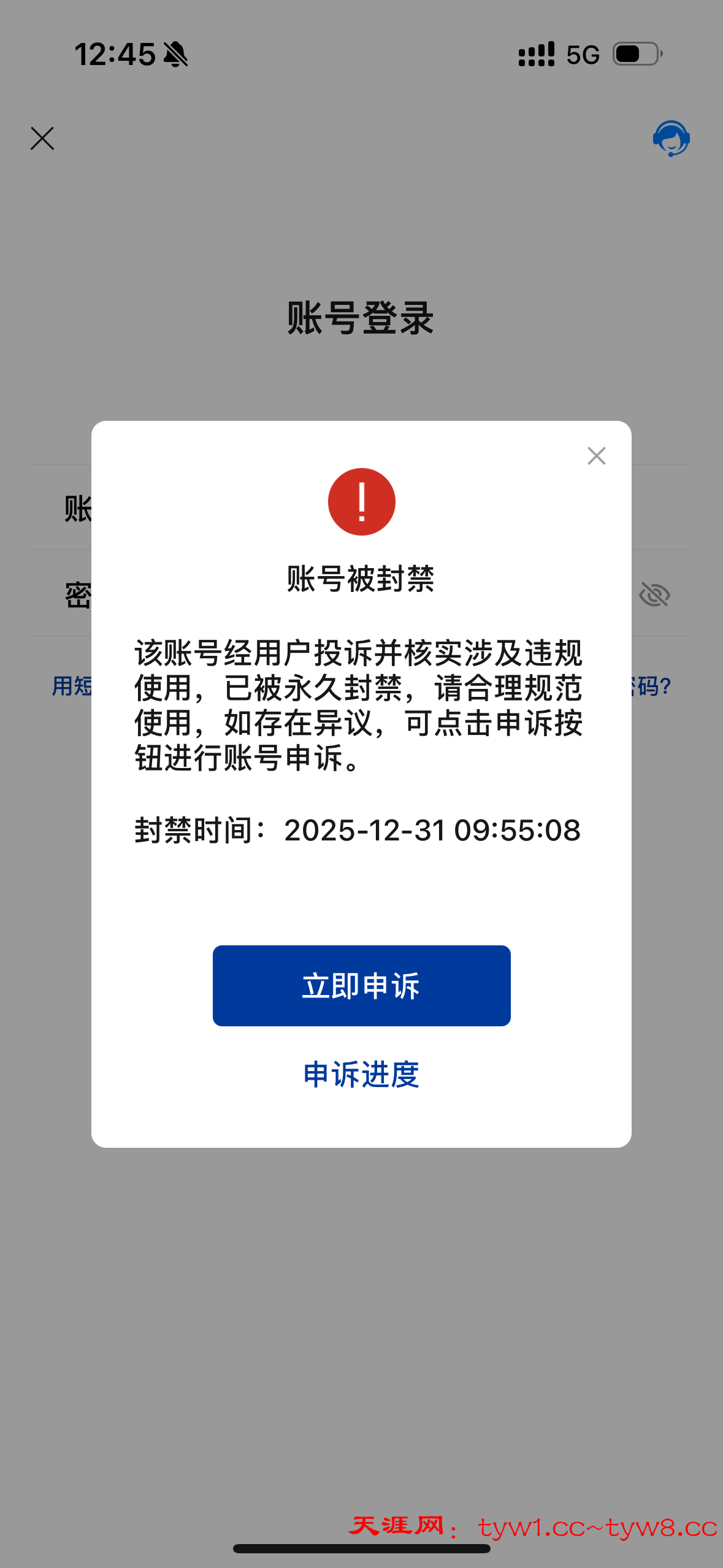 IMG_2467.png