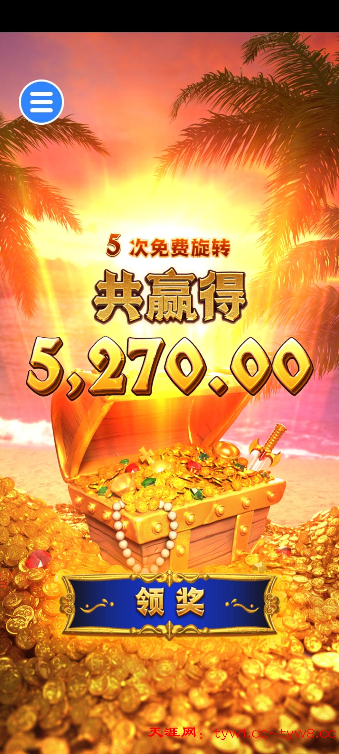 Screenshot_2026-01-09-04-55-12-15_9ba17d457d6463b5d1c5bc09859bb0cb.jpg