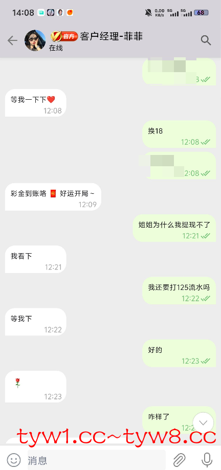 111111111111111111111123213123.png