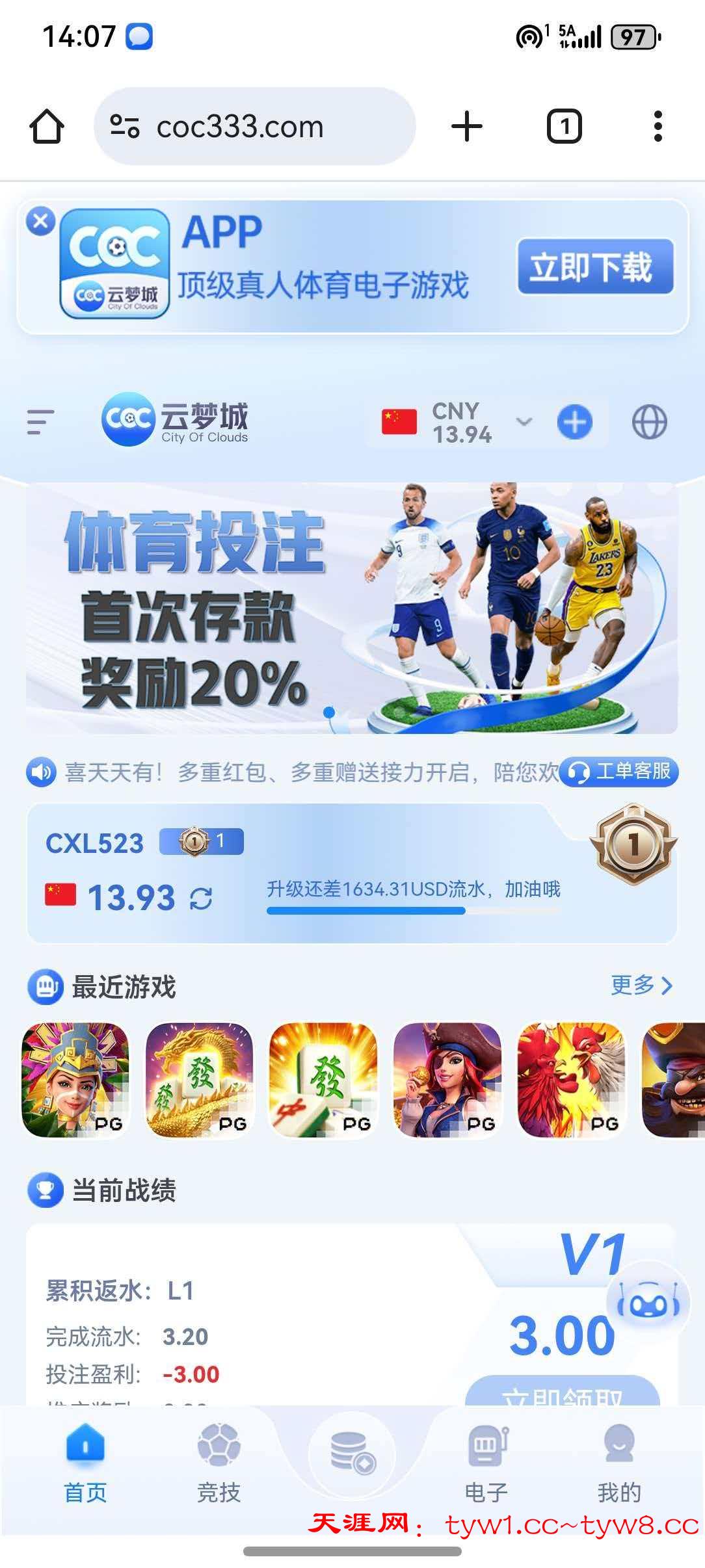 mmexport1772258965352.jpg