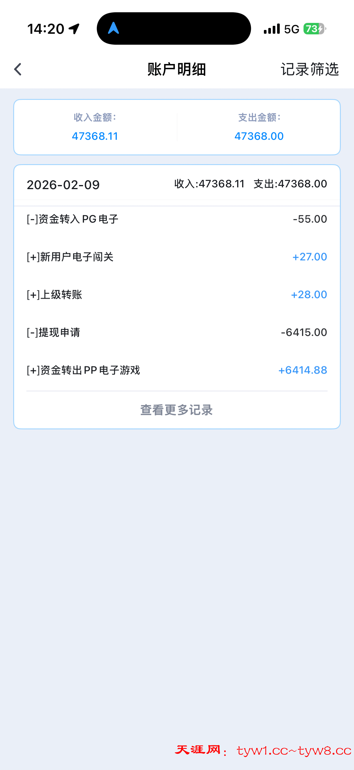 IMG_1047.png