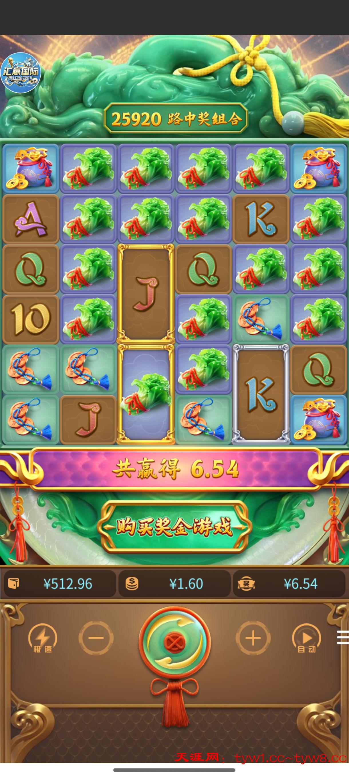 Screenshot_2026-04-15-18-44-47-496_com.fkgoh.yinghuigj.jpg