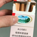 久故