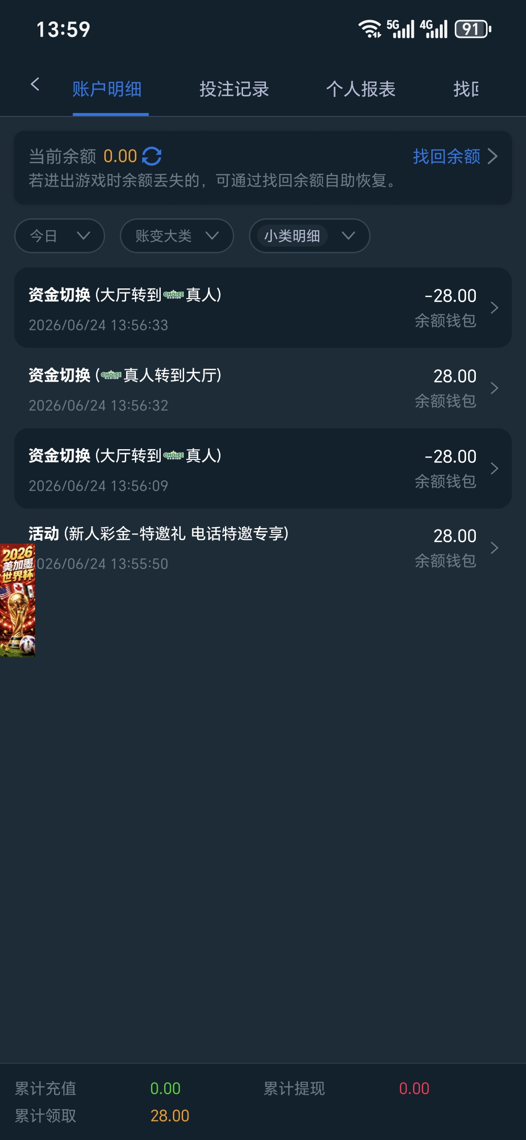 1000002323.jpg